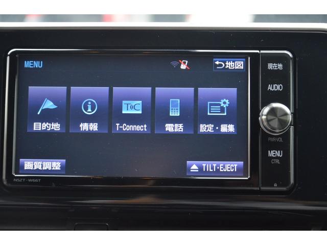 G-T 4WD/衝突被害軽減TSSP/BSM/RCTA/Bi-Beam/寒冷地仕様/地デジナビ/バックカメラ/ダンロップ新品タイヤ/ビルトインETC/全車速追従クルコン/シートヒーター/bluetooth/(47枚目)