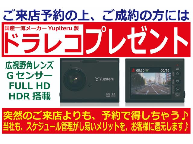 ピュアエディション　４ＢＡ－Ｒ３５／令和３年８月登録／バックカメラ／Ｒ４年１０月パフォーマンスセンターにてＧＴ－Ｒ特別点検＆アライメント調整済／ＶＳＤＲデータ解析済／ＡｐｐｌｅＣａｒＰｌａｙ／関東仕入／前後ドラレコ／(68枚目)