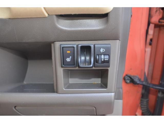 S FOUR 4WD/ワンオーナー/シートヒーター/電動格納ミラー/ベンチシート/フルフラット/寒冷地仕様/マニュアルエアコン/盗難防止システム/キーレス/CD/AM/FM/エアバック/パワステ/パワーウィンド/(30枚目)
