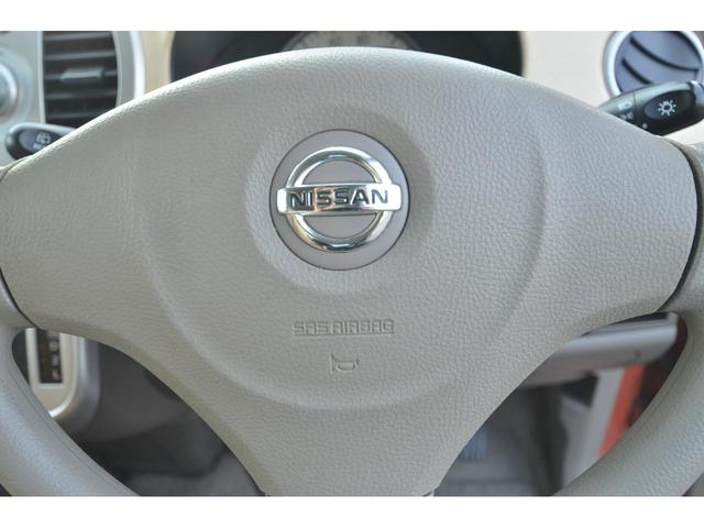 S FOUR 4WD/ワンオーナー/シートヒーター/電動格納ミラー/ベンチシート/フルフラット/寒冷地仕様/マニュアルエアコン/盗難防止システム/キーレス/CD/AM/FM/エアバック/パワステ/パワーウィンド/(39枚目)