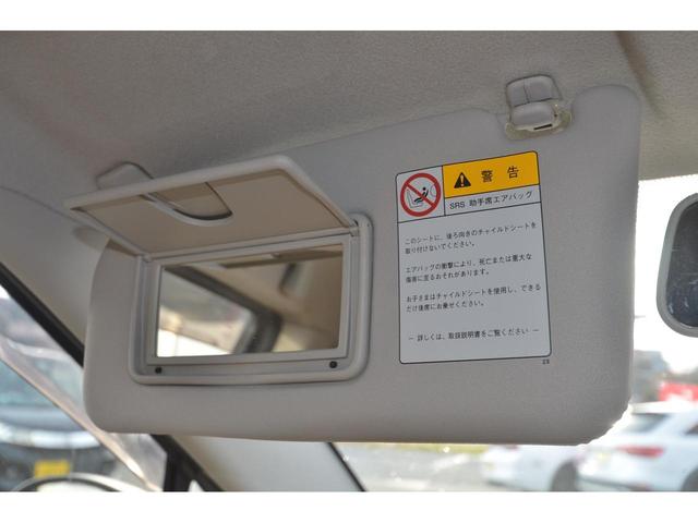 S FOUR 4WD/ワンオーナー/シートヒーター/電動格納ミラー/ベンチシート/フルフラット/寒冷地仕様/マニュアルエアコン/盗難防止システム/キーレス/CD/AM/FM/エアバック/パワステ/パワーウィンド/(52枚目)