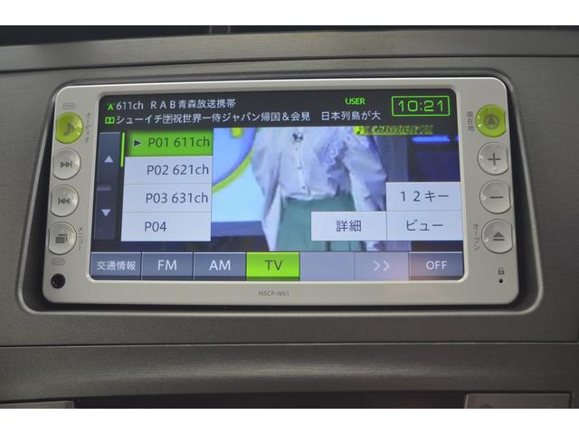 L オートライト/バックフォグ/ナビ/ワンセグ/電動格納ミラー/バックカメラ/スマートキー/オートエアコン/ETC/ヒルスタートアシスト/オートエアコン/ヒーターリヤダクト/キー置き忘れ防止ウォーニング/(28枚目)