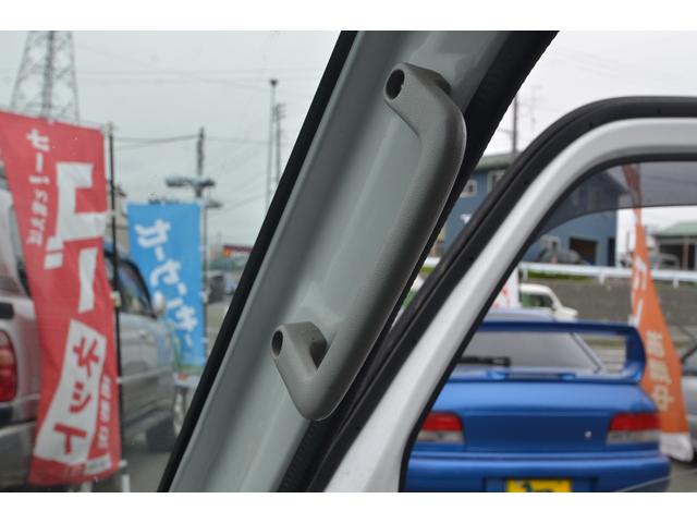 KCエアコン・パワステ農繁仕様 修復歴無し/4WD/5MT/デュアルカメラブレーキサポート/リヤデフロック/衝突被害軽減装置/車線逸脱防止/作業灯/エアコン/パワステ/あおりプロテクター/ESP車両走行安定補助システム/横滑防止装置(37枚目)