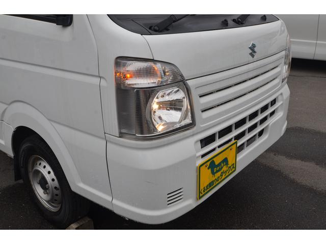 KCエアコン・パワステ農繁仕様 修復歴無し/4WD/5MT/デュアルカメラブレーキサポート/リヤデフロック/衝突被害軽減装置/車線逸脱防止/作業灯/エアコン/パワステ/あおりプロテクター/ESP車両走行安定補助システム/横滑防止装置(43枚目)
