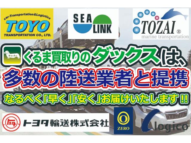KCエアコン・パワステ農繁仕様 修復歴無し/4WD/5MT/デュアルカメラブレーキサポート/リヤデフロック/衝突被害軽減装置/車線逸脱防止/作業灯/エアコン/パワステ/あおりプロテクター/ESP車両走行安定補助システム/横滑防止装置(73枚目)