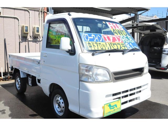 ハイゼットトラック ＥＸＴ　修復歴無し／エクストラ／１オーナー車／４ＷＤ／５ＭＴ／タイミングベルト交換渡し／エアコン／パワステ／パワーウィンドウ／集中ドアロック／リヤ電動デフロック／ＬｏＨｉ切替トランスファー／作業灯／荷台マット（11枚目）