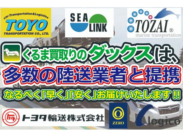 ベースグレード　修復歴無し／５速マニュアル／社外マフラー／ＥＴＣ／エアコンレトロフィット施工済み（Ｒ１２－Ｒ１３４ａ）／純正オーディオ動作確認済み／社外アルミホイール／６４ＰＳ／ＰＧＭ－ＦＩ／３連スロットル／幌開閉可(73枚目)