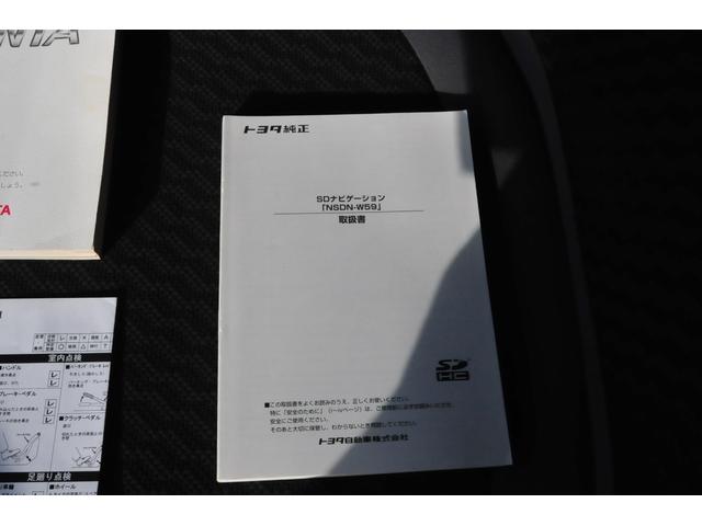 Ｘリミテッド　修復歴無し／４ＷＤ／電動パワースライドドア／地デジナビ／バックカメラ／７人乗り／禁煙車（ノースモーカーズボックス付き）／アルミホイール／グー鑑定証付き修復歴無し／電動格納ドアミラー／修復歴無し／(52枚目)