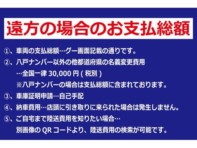 カスタムＸ　修復歴無し／４ＷＤ／車検令和８年４月７日迄／グー鑑定車両／パワースライドドア／地デジナビ／スマートキー／ＤＶＤ再生／Ｂｌｕｅｔｏｏｔｈ／アルミホイール／ＨＩＤヘッドライト／リモコンエンジンスターター／(7枚目)