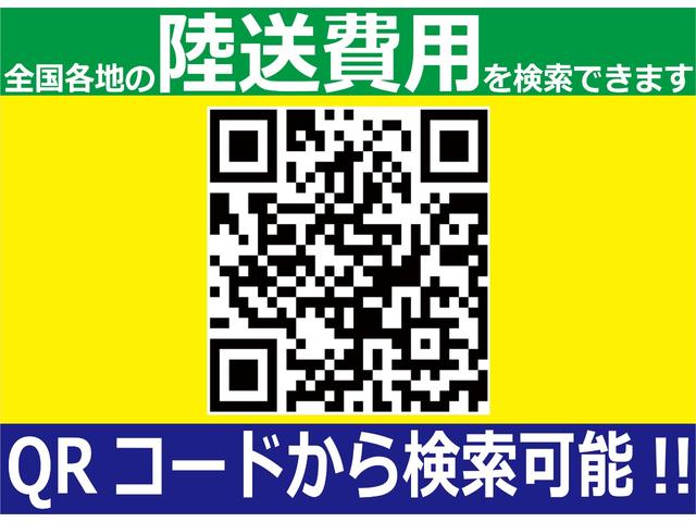 カスタムＸ　修復歴無し／４ＷＤ／車検令和８年４月７日迄／グー鑑定車両／パワースライドドア／地デジナビ／スマートキー／ＤＶＤ再生／Ｂｌｕｅｔｏｏｔｈ／アルミホイール／ＨＩＤヘッドライト／リモコンエンジンスターター／(8枚目)