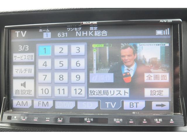 アクア Ｇ　修復歴無し／地デジナビ／Ｂｌｕｅｔｏｏｔｈ／ＰＵＳＨスタート／寒冷地仕様／ＡＵＴＯライト／スマートエントリーパッケージ／アルミホイール／横滑り防止装置ＶＳＣ／ＰＴＣヒーター／フロントウィンドデアイサー（4枚目）