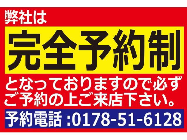 Ｌ　修復歴無し／地デジナビ／バックカメラ／寒冷地仕様／フロントフォグランプ／ＥＴＣ／フロントウィンド熱線／ＰＴＣヒーター／純正アルミホイール／(39枚目)