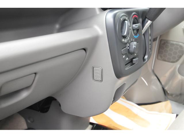 エブリイ ジョイン　届出済未使用車／新車保証継承／４ＷＤ／ＬＥＤヘッドライト／デュアルカメラブレーキサポート／ハイビームアシスト／オートライト／リアヒーター／パワステ／エアコン／クリアランスソナー／キーレス／ＵＳＢ給電／（46枚目）