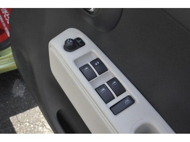 ミラココア ココアプラスＸ　全国１年保証／４ＷＤ／ルーフレール／フォグランプ／スマートキー／車検Ｒ８年．５．３０迄／盗難防止システム／純正オーディオ／エンジンスターター（40枚目）