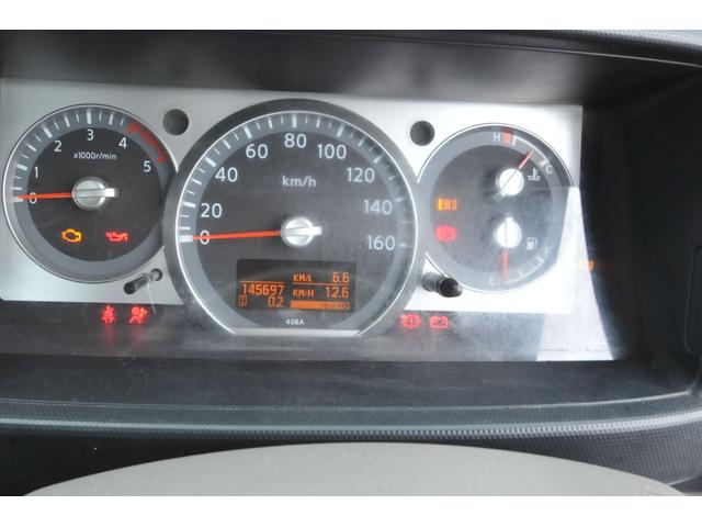 アトラストラック カスタム４ＷＤディーゼルターボ　全国１年保証／修復歴無し／４ＷＤ／１４００ｋｇ／５ＭＴ／ＥＨＳ／ヒーター付き電動格納ミラー／オートエアコン／キーレス／社外メッキバンパー／ＬＥＤフォグ／モケットシート／ＺＤ３０／スタッドレス積み込み／（13枚目）