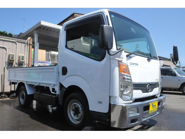 アトラストラック カスタム４ＷＤディーゼルターボ　全国１年保証／修復歴無し／４ＷＤ／１４００ｋｇ／５ＭＴ／ＥＨＳ／ヒーター付き電動格納ミラー／オートエアコン／キーレス／社外メッキバンパー／ＬＥＤフォグ／モケットシート／ＺＤ３０／スタッドレス積み込み／（16枚目）