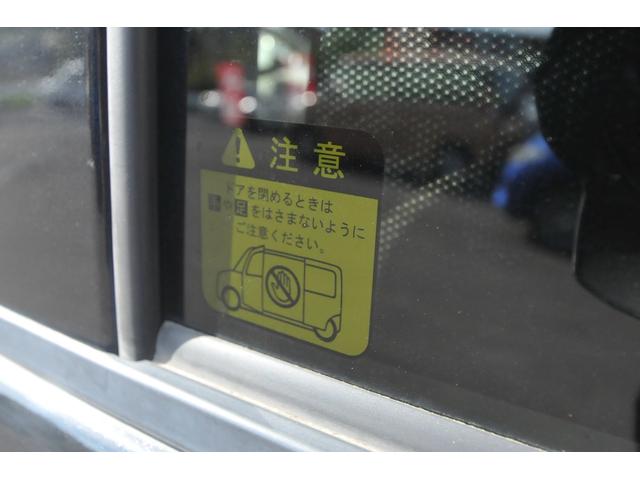 タント ＬリミテッドＳＡＩＩＩ　修復歴無し／全国１年保証／４ＷＤ／スマートアシストＩＩＩ／シートヒーター／オートハイビーム／キーレス／エコアイドル／ステアリングリモコン／（52枚目）