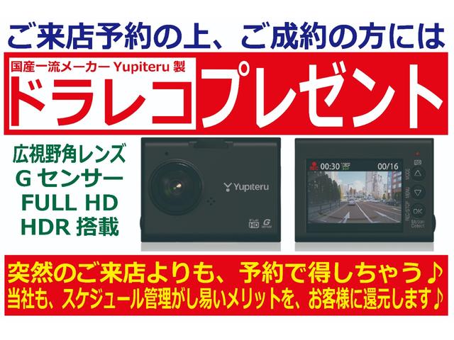 タント ＬリミテッドＳＡＩＩＩ　修復歴無し／全国１年保証／４ＷＤ／スマートアシストＩＩＩ／シートヒーター／オートハイビーム／キーレス／エコアイドル／ステアリングリモコン／（68枚目）