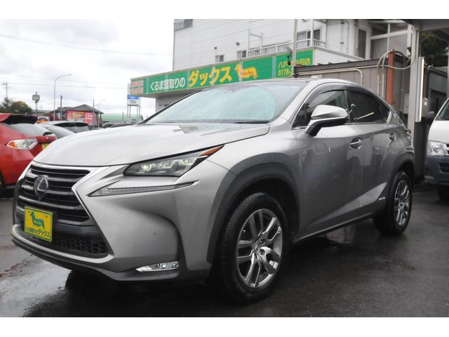ＮＸ ＮＸ３００ｈ　Ｉパッケージ　全国１年保証／江戸川ナンバー関東仕入れ／パノラミックカメラ／ＢＳＭ／衝突被害軽減装置／全車速追従クルコン／ヒーター付き赤革パワーシート／地デジナビ／電動バックドア／ステアリングヒーター／前後ドラレコ／（12枚目）