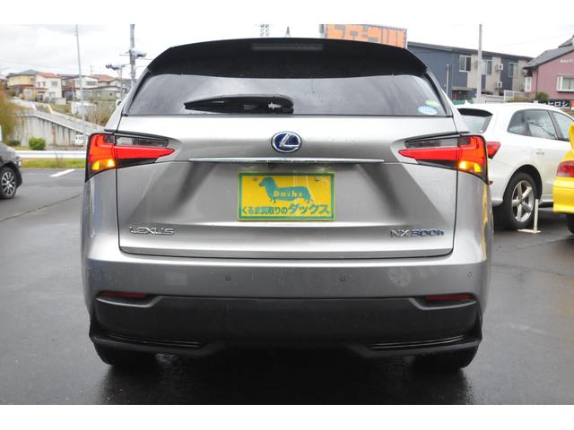 ＮＸ ＮＸ３００ｈ　Ｉパッケージ　全国１年保証／江戸川ナンバー関東仕入れ／パノラミックカメラ／ＢＳＭ／衝突被害軽減装置／全車速追従クルコン／ヒーター付き赤革パワーシート／地デジナビ／電動バックドア／ステアリングヒーター／前後ドラレコ／（17枚目）