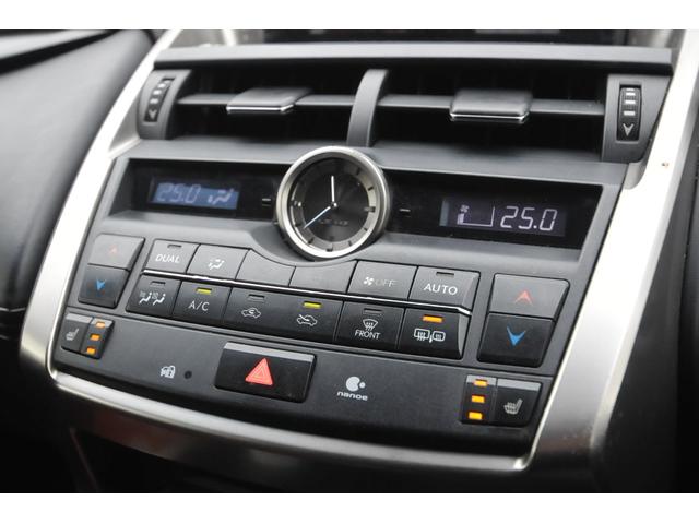 ＮＸ ＮＸ３００ｈ　Ｉパッケージ　全国１年保証／江戸川ナンバー関東仕入れ／パノラミックカメラ／ＢＳＭ／衝突被害軽減装置／全車速追従クルコン／ヒーター付き赤革パワーシート／地デジナビ／電動バックドア／ステアリングヒーター／前後ドラレコ／（23枚目）