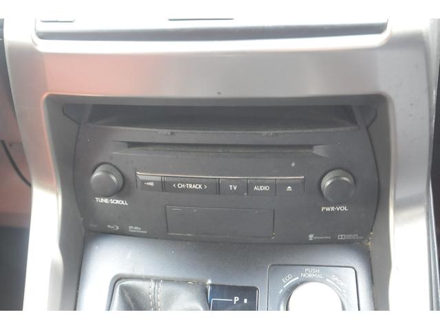 ＮＸ ＮＸ３００ｈ　Ｉパッケージ　全国１年保証／江戸川ナンバー関東仕入れ／パノラミックカメラ／ＢＳＭ／衝突被害軽減装置／全車速追従クルコン／ヒーター付き赤革パワーシート／地デジナビ／電動バックドア／ステアリングヒーター／前後ドラレコ／（24枚目）