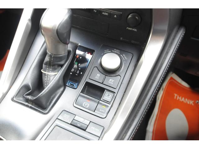 ＮＸ ＮＸ３００ｈ　Ｉパッケージ　全国１年保証／江戸川ナンバー関東仕入れ／パノラミックカメラ／ＢＳＭ／衝突被害軽減装置／全車速追従クルコン／ヒーター付き赤革パワーシート／地デジナビ／電動バックドア／ステアリングヒーター／前後ドラレコ／（25枚目）