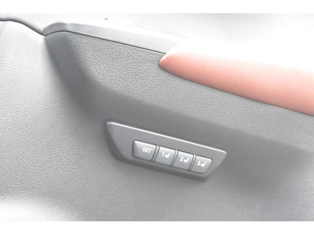 ＮＸ ＮＸ３００ｈ　Ｉパッケージ　全国１年保証／江戸川ナンバー関東仕入れ／パノラミックカメラ／ＢＳＭ／衝突被害軽減装置／全車速追従クルコン／ヒーター付き赤革パワーシート／地デジナビ／電動バックドア／ステアリングヒーター／前後ドラレコ／（28枚目）