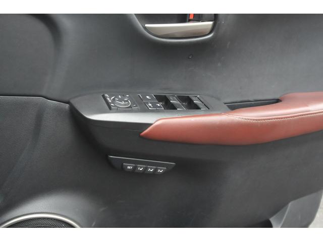 ＮＸ ＮＸ３００ｈ　Ｉパッケージ　全国１年保証／江戸川ナンバー関東仕入れ／パノラミックカメラ／ＢＳＭ／衝突被害軽減装置／全車速追従クルコン／ヒーター付き赤革パワーシート／地デジナビ／電動バックドア／ステアリングヒーター／前後ドラレコ／（29枚目）