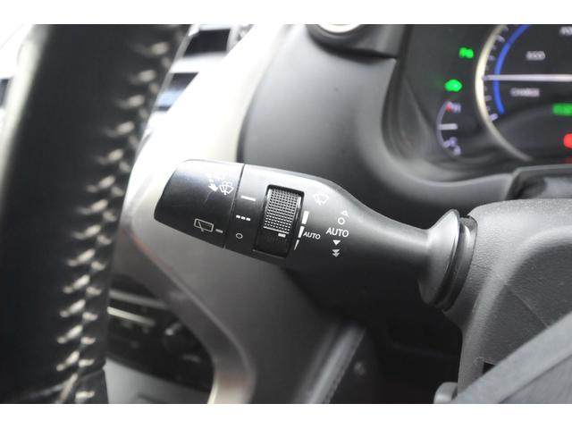 ＮＸ ＮＸ３００ｈ　Ｉパッケージ　全国１年保証／江戸川ナンバー関東仕入れ／パノラミックカメラ／ＢＳＭ／衝突被害軽減装置／全車速追従クルコン／ヒーター付き赤革パワーシート／地デジナビ／電動バックドア／ステアリングヒーター／前後ドラレコ／（30枚目）