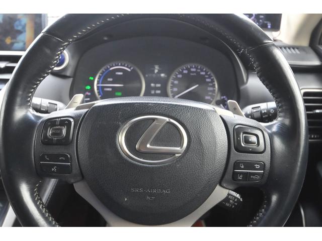 ＮＸ ＮＸ３００ｈ　Ｉパッケージ　全国１年保証／江戸川ナンバー関東仕入れ／パノラミックカメラ／ＢＳＭ／衝突被害軽減装置／全車速追従クルコン／ヒーター付き赤革パワーシート／地デジナビ／電動バックドア／ステアリングヒーター／前後ドラレコ／（32枚目）