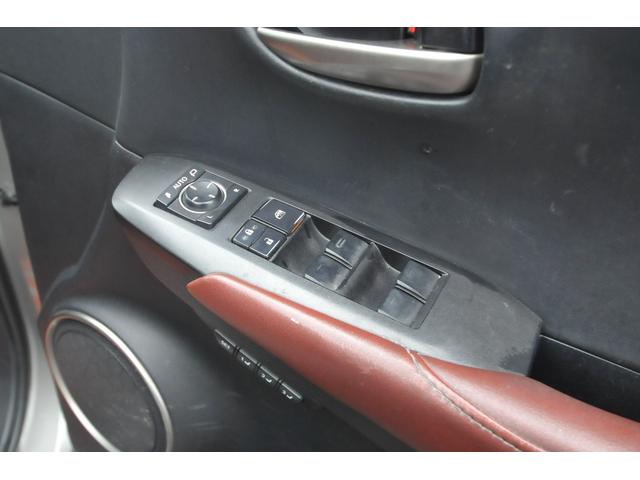 ＮＸ ＮＸ３００ｈ　Ｉパッケージ　全国１年保証／江戸川ナンバー関東仕入れ／パノラミックカメラ／ＢＳＭ／衝突被害軽減装置／全車速追従クルコン／ヒーター付き赤革パワーシート／地デジナビ／電動バックドア／ステアリングヒーター／前後ドラレコ／（39枚目）