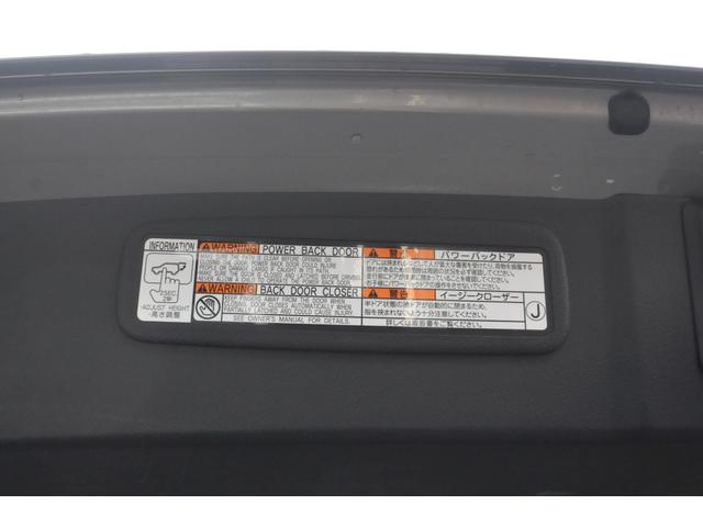 ＮＸ ＮＸ３００ｈ　Ｉパッケージ　全国１年保証／江戸川ナンバー関東仕入れ／パノラミックカメラ／ＢＳＭ／衝突被害軽減装置／全車速追従クルコン／ヒーター付き赤革パワーシート／地デジナビ／電動バックドア／ステアリングヒーター／前後ドラレコ／（51枚目）