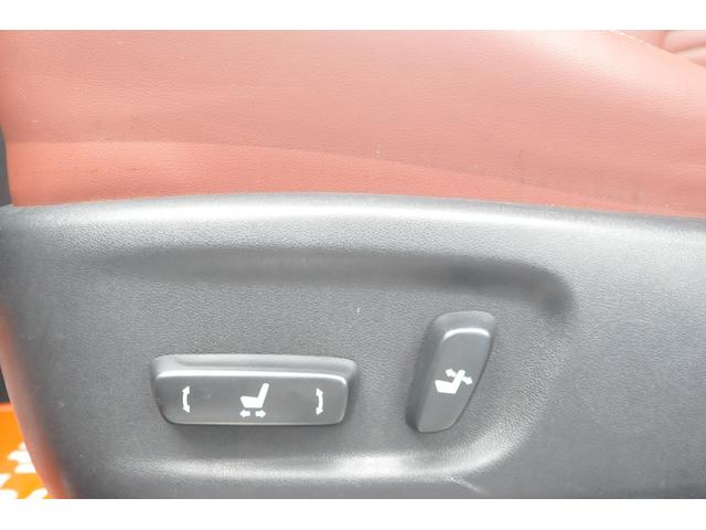 ＮＸ ＮＸ３００ｈ　Ｉパッケージ　全国１年保証／江戸川ナンバー関東仕入れ／パノラミックカメラ／ＢＳＭ／衝突被害軽減装置／全車速追従クルコン／ヒーター付き赤革パワーシート／地デジナビ／電動バックドア／ステアリングヒーター／前後ドラレコ／（53枚目）