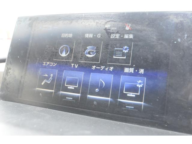 ＮＸ ＮＸ３００ｈ　Ｉパッケージ　全国１年保証／江戸川ナンバー関東仕入れ／パノラミックカメラ／ＢＳＭ／衝突被害軽減装置／全車速追従クルコン／ヒーター付き赤革パワーシート／地デジナビ／電動バックドア／ステアリングヒーター／前後ドラレコ／（59枚目）