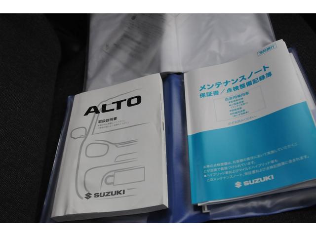 アルト L 修復歴無し/全国新車保証継承渡し/4WD/1オーナー/デュアルセンサーブレーキサポート/地デジナビ/バックカメラ/左右シートヒーター/キーレス/ドアミラーヒーター/Bluetooth/エネチャージ/(36枚目)