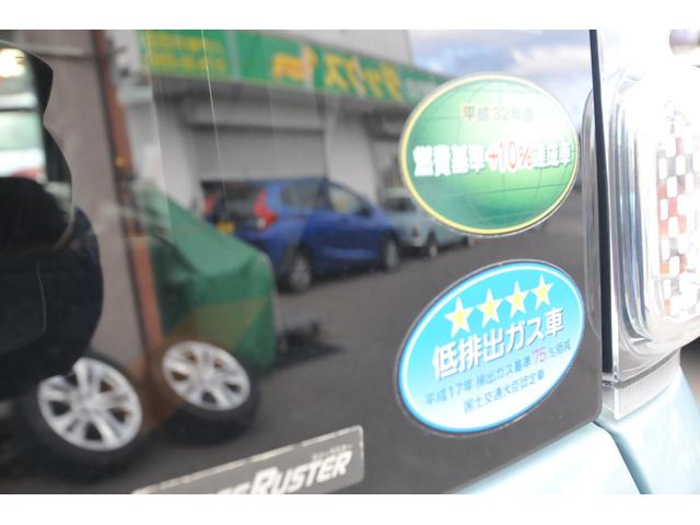 アルト L 修復歴無し/全国新車保証継承渡し/4WD/1オーナー/デュアルセンサーブレーキサポート/地デジナビ/バックカメラ/左右シートヒーター/キーレス/ドアミラーヒーター/Bluetooth/エネチャージ/(58枚目)