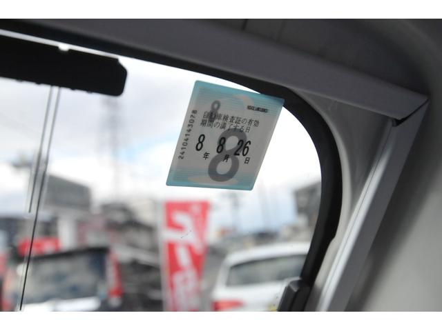 ピクシストラック スタンダード　全国１年保証／修復歴無し／４ＷＤ／５ＭＴ／ストロング防錆／地デジナビ／バックカメラ／Ｂｌｕｅｔｏｏｔｈ／エアコン／パワステ／ドライブレコーダー／荷台作業灯／荷台カバー／ＤＶＤ再生／社外タコメーター／（12枚目）