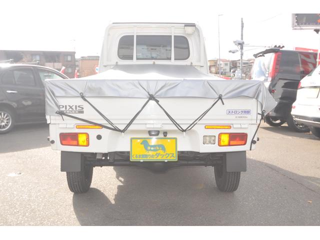ピクシストラック スタンダード　全国１年保証／修復歴無し／４ＷＤ／５ＭＴ／ストロング防錆／地デジナビ／バックカメラ／Ｂｌｕｅｔｏｏｔｈ／エアコン／パワステ／ドライブレコーダー／荷台作業灯／荷台カバー／ＤＶＤ再生／社外タコメーター／（29枚目）