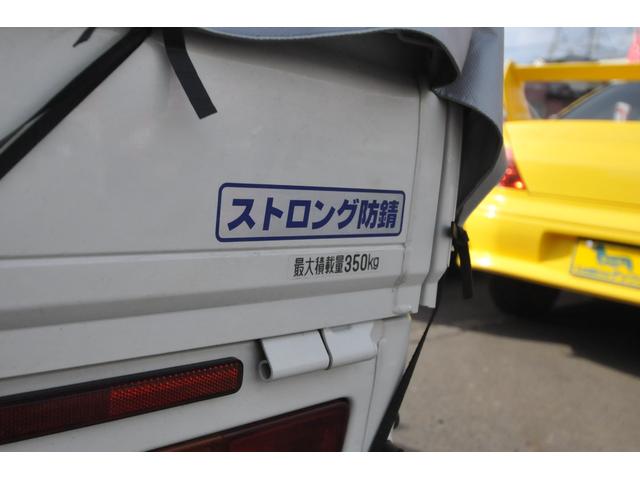 ピクシストラック スタンダード　全国１年保証／修復歴無し／４ＷＤ／５ＭＴ／ストロング防錆／地デジナビ／バックカメラ／Ｂｌｕｅｔｏｏｔｈ／エアコン／パワステ／ドライブレコーダー／荷台作業灯／荷台カバー／ＤＶＤ再生／社外タコメーター／（30枚目）