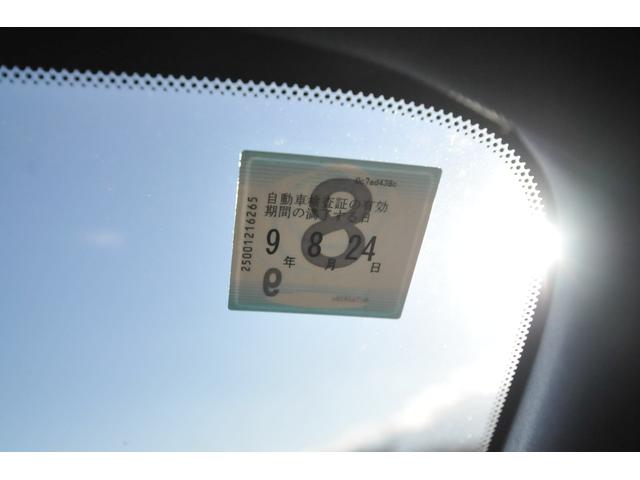 車両本体価格１６０．８万円及びお支払総額１６６．９万円には納車整備代・自動車税・自賠責・重量税・名義変更代等全て含まれております♪（※八戸Ｎｏエリア内）