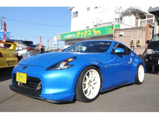 遠方ご納車の場合、お客様のお住まいのナンバー取得費用としまして、全国一律２５，０００円（税別）頂戴しております。北海道から沖縄のナンバーを取得の上、納車致します！　※八戸ナンバーの場合は加算不要。