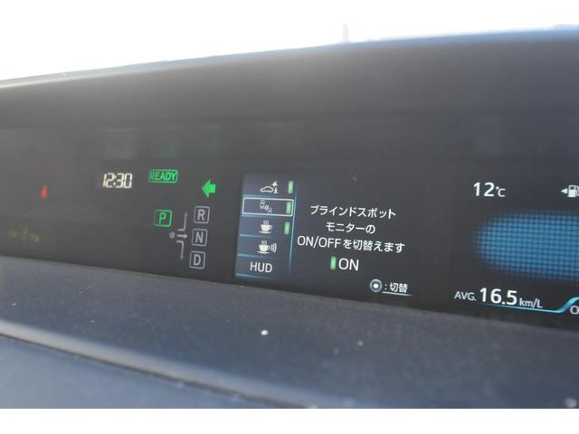 プリウス Ａ　修復歴無し／全国１年保証付き／４ＷＤ／セーフティセンスＰ／ＢＳＭ／地デジナビ／バックカメラ／ＨＵＤ／オートワイパー／寒冷地仕様／純正リモートスタート／ドラレコ／全車速追従クルコン／前後ＬＥＤフォグ／（20枚目）