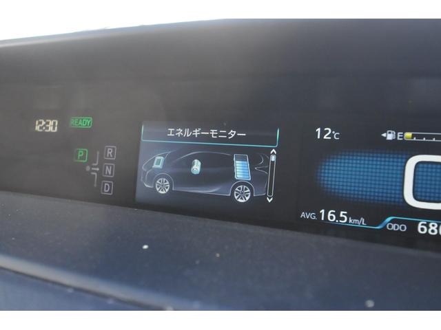プリウス Ａ　修復歴無し／全国１年保証付き／４ＷＤ／セーフティセンスＰ／ＢＳＭ／地デジナビ／バックカメラ／ＨＵＤ／オートワイパー／寒冷地仕様／純正リモートスタート／ドラレコ／全車速追従クルコン／前後ＬＥＤフォグ／（21枚目）