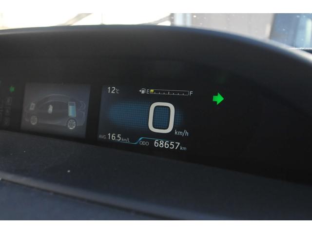 プリウス Ａ　修復歴無し／全国１年保証付き／４ＷＤ／セーフティセンスＰ／ＢＳＭ／地デジナビ／バックカメラ／ＨＵＤ／オートワイパー／寒冷地仕様／純正リモートスタート／ドラレコ／全車速追従クルコン／前後ＬＥＤフォグ／（23枚目）