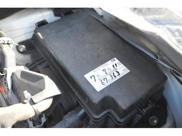 プリウス Ａ　修復歴無し／全国１年保証付き／４ＷＤ／セーフティセンスＰ／ＢＳＭ／地デジナビ／バックカメラ／ＨＵＤ／オートワイパー／寒冷地仕様／純正リモートスタート／ドラレコ／全車速追従クルコン／前後ＬＥＤフォグ／（54枚目）