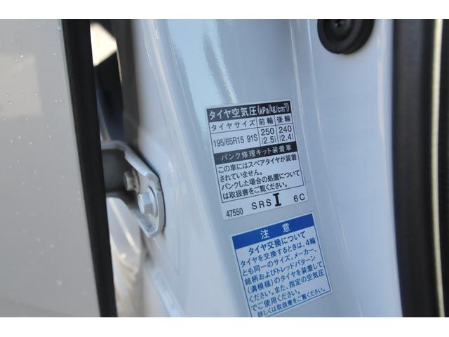 プリウス Ａ　修復歴無し／全国１年保証付き／４ＷＤ／セーフティセンスＰ／ＢＳＭ／地デジナビ／バックカメラ／ＨＵＤ／オートワイパー／寒冷地仕様／純正リモートスタート／ドラレコ／全車速追従クルコン／前後ＬＥＤフォグ／（65枚目）