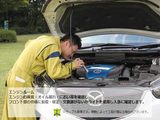 プリウス Ａ　修復歴無し／全国１年保証付き／４ＷＤ／セーフティセンスＰ／ＢＳＭ／地デジナビ／バックカメラ／ＨＵＤ／オートワイパー／寒冷地仕様／純正リモートスタート／ドラレコ／全車速追従クルコン／前後ＬＥＤフォグ／（76枚目）