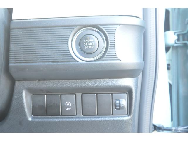 スペーシア ハイブリッドG 修復歴無し/全国1年保証付き/4WD/1オーナー/地デジナビ/Bluetooth/衝突被害軽減/レーダーブレーキ/シートヒーター/リモコンエンジンスターター/スマートキー/車線逸脱抑制/パークセンサー(12枚目)