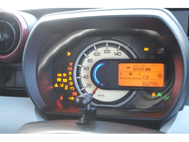 スペーシア ハイブリッドG 修復歴無し/全国1年保証付き/4WD/1オーナー/地デジナビ/Bluetooth/衝突被害軽減/レーダーブレーキ/シートヒーター/リモコンエンジンスターター/スマートキー/車線逸脱抑制/パークセンサー(29枚目)